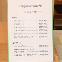 日本橋三越でブックシェア実施中。スタッフと来店客が本で交流