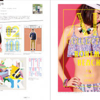 『GRAPHIC DESIGN 2014』ソーダデザインページ