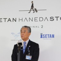 日本空港ビルディング株式会社代表取締役社長・鷹城勲