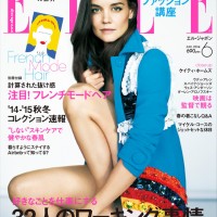 「ウーマン・イン・ソサエティ」と連携し、女性のワーク特集を掲載した『エル・ジャポン』2014年6月号