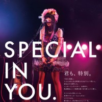 「SPECIAL IN YOU.」