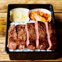 もとぶ牧場の もとぶ牛モモステーキ重