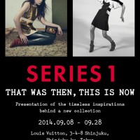 「SERIES 1―THAT WAS THEN, THIS IS NOW」、ルイ・ヴィトン新宿店で開催