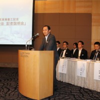 東京急行電鉄の大友教央渋谷開発事業部事業計画部課長