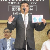 東京藝術大学美術学部デザイン科 副学部長・准教授  橋本和幸氏