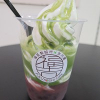 福吉カフェ「福吉さんでー」