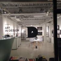 「デザインの中のアート。」展、ウォールズトーキョーで開催中