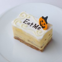 ヒルズダルマット「ハロウィン風 EAT ME ケーキ」