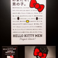 9月10日から17日、有楽町阪急MEN'S 東京にてイベントを開催