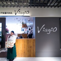 ワインとイタリア料理のお店。「ビアージョ（Viagio）」