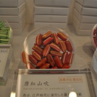 京都本店限定品もちらほら