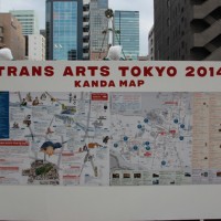 「トランス・アーツ・トーキョー 2014」神田マップ