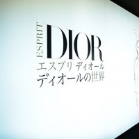 「エスプリディオール－ディオールの世界」展開催