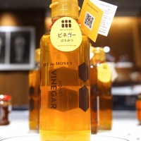 BEE my HONEYシリーズの「ビネガーはちみつ」