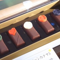 「ジュンカナヤ」チョコレート