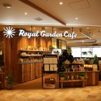 「Royal Garden Cafe」」プレゼント探しにも使える