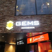 GEMS市ヶ谷