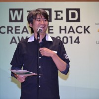 「CREATIVE HACK AWARD 2014」の授賞式