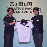 「CREATIVE HACK AWARD 2014」の授賞式