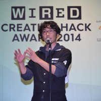 「CREATIVE HACK AWARD 2014」の授賞式