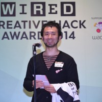 「CREATIVE HACK AWARD 2014」の授賞式