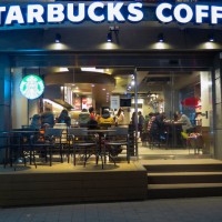 スターバックスコーヒー 新宿三丁目店