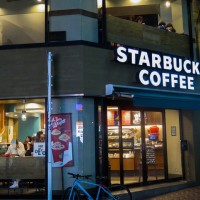 スターバックスコーヒー 渋谷オルガン坂店