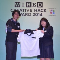 「CREATIVE HACK AWARD 2014」の授賞式