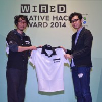 「CREATIVE HACK AWARD 2014」の授賞式