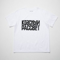 展覧会限定グラフィックTシャツ