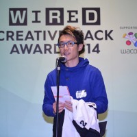 「CREATIVE HACK AWARD 2014」の授賞式