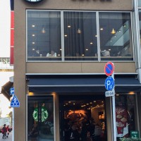 スターバックスコーヒー 銀座松屋通り店