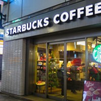 スターバックスコーヒー 池袋西口店