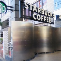 スターバックス コーヒー 青山骨董通り店