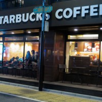 スターバックスコーヒー 新宿西口店