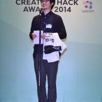 「CREATIVE HACK AWARD 2014」の授賞式