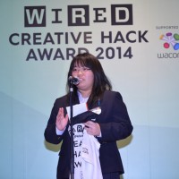 「CREATIVE HACK AWARD 2014」の授賞式