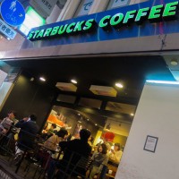 スターバックスコーヒー 渋谷ファイヤー通り店