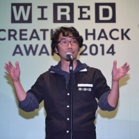 「CREATIVE HACK AWARD 2014」の授賞式