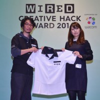 「CREATIVE HACK AWARD 2014」の授賞式