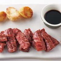 「六本木炭火焼肉An」のグリル野菜ともとぶ牛ステーキのセット