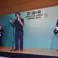 「CREATIVE HACK AWARD 2014」の授賞式