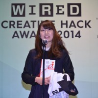 「CREATIVE HACK AWARD 2014」の授賞式