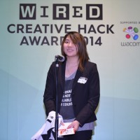 「CREATIVE HACK AWARD 2014」の授賞式