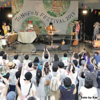 2013年6月30日に開催された「TONOFON FESTIVAL 2013」