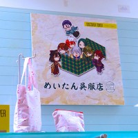 乙女ゲーム「明治東亰恋伽」とコラボレーションしたポップアップショップ（伊勢丹新宿店 本館7階 呉服・和装小物雑貨）