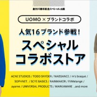 オンラインセレクトショップ「ミラベラオム」が、メンズファッション誌『UOMO』と人気の16ブランドによるコラボアイテムを発売