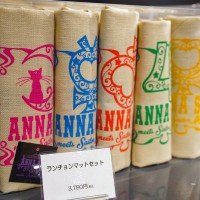 ランチョンマット（本館3階）