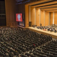 音楽祭「ラ・フォル・ジュルネ・オ・ジャポン」