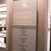 ISETAN羽田ウィメンズストア